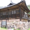 돈수재 이미지