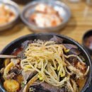 양평해장국 이미지