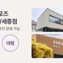 포포즈 반려동물장례식장 화성점 네이버블로그
