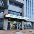 조은행정사사무소 이미지