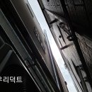 진영정육점 이미지