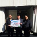 진주축산업협동조합 이미지