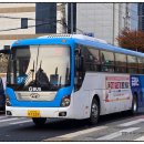 경원여객자동차(주) | 『[2025 안산/시흥/광명/서울] 경원여객 301번 일반좌석형 경기도 공공버스 (현대 UNIVERSESPACE...