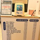 일리터캔더저렴