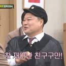 필하우스펜션 네이버블로그