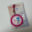 괴산군보건소 | 괴산군 보건소 임산부등록 후기 &amp; 임신축하선물 (2026 임신·출산 지원 혜택 정리)