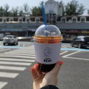 팔봉산관광지 네이버블로그