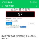 (주)온비 이미지