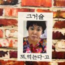 현대온천탕 이미지