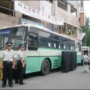 용산-190 이미지