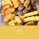 우리집삼계탕 이미지