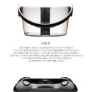 비타민크린 테크놀로지 이미지