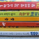 위례동행정복지센터 3층 이미지