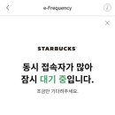 6월, 우리 이미지