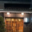 철판家