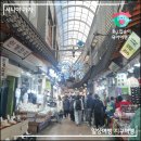 경기도 수원시 팔달구 수원천로 | 수원 못골시장 맛집, 주차 정보 feat. 지동시장 &amp; 팔달시장