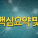 흥양축산 이미지