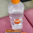 365일행복한약국 이미지