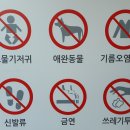 셀피아24시 무인빨래방 이미지