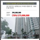 장고갯로10 이미지