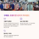 하빈남로 이미지