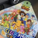 러브카센타 이미지