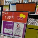 원셀프안경콘택트 이미지