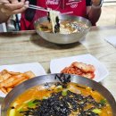 더칼국수 | 강릉 장칼국수 맛집 추천! 강릉 형제칼국수 더얼매운맛 솔직후기