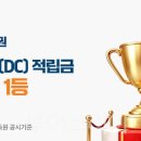 (주)원발효산업 이미지