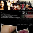PK소프트 이미지