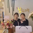 보한의원 이미지