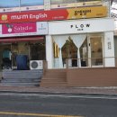 우리동네 이발관 이미지