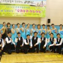 두리댄스스포츠 Daum카페