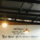 동치골 허브 야생화 마을 이미지