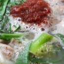 통복시장김