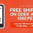 코아비젼 이미지