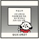 (주)밸런스 이미지
