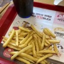 디엑스투