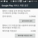 서비스배터리
