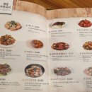 요리명장&#39;이 운영하는, 중식이 맛있는 집이란 슬로건에 들어가 맛본 [메이탄고덕어반그로브점],솔직후기
