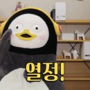 뚝심학원