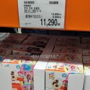 11590-36 네이버블로그