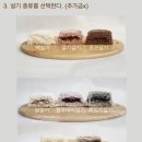 오늘나의정원 이미지