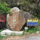 운산보건진료소 이미지