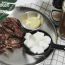 트릿테이블(TREAT TABLE) 이미지