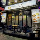 쩡아네전집