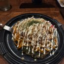 [울산] 삼산 이자카야 자무카 후기&메뉴추천