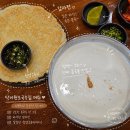 인지국수 | 덕이원조국수 여름 대표메뉴 콩국수 동치미국수 맛집 후기