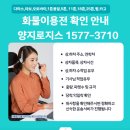 서호동-18 이미지