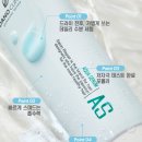 (주)다노 | 펌·염색으로 푸석해진 모발, 다노클리닉 AS 아쿠아세럼으로 수분 채우기